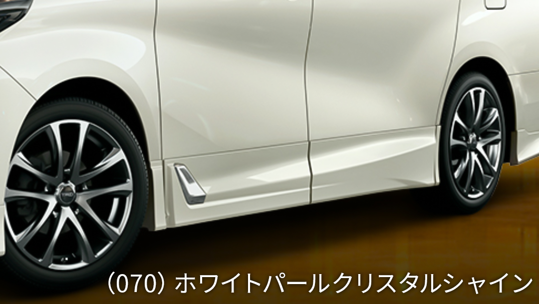 アルファード30系】サイドスカート(エアロボディ用) – VROOM