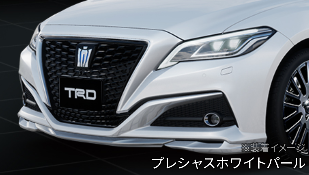 クラウン220系/H20系】TRD フロントスポイラー(ノーマルボディ用 クラウン220系/H20系】TRD フロントスポイラー(ノーマルボディ用