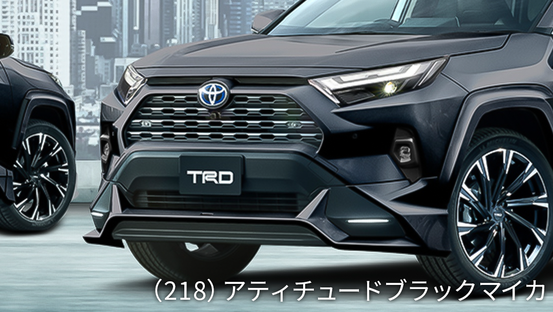 RAV4(50系)】フロントスポイラー(LED付) – VROOM RAV4(50系)】フロントスポイラー(LED付) – VROOM