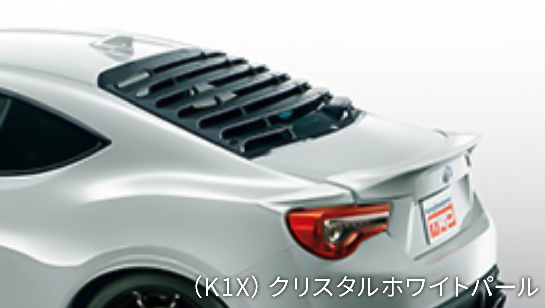 ZN6 86 後期 TRD リアバンパー クリスタルホワイトパール K1X 86後期】リヤトランクスポイラー – VROOM