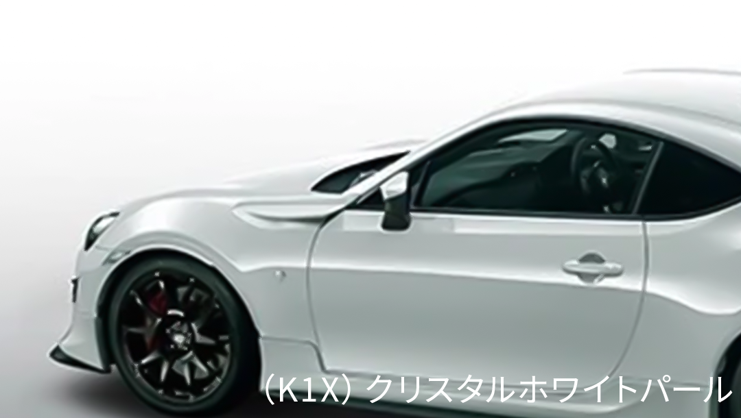 TRD カラードフェンダーフィン クリスタルブラックシリカトヨタ86 BRZ 86後期】カラードフェンダーフィン – VROOM