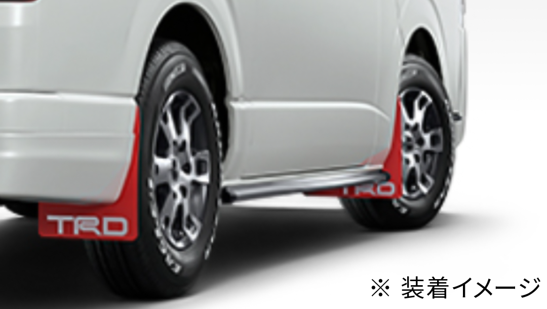 ハイエース TRD サイドスカート ハイエース用 TRD サイドスカートVer2 ハイエース TRD サイドスカート ハイエース用 TRD サイドスカートVer2