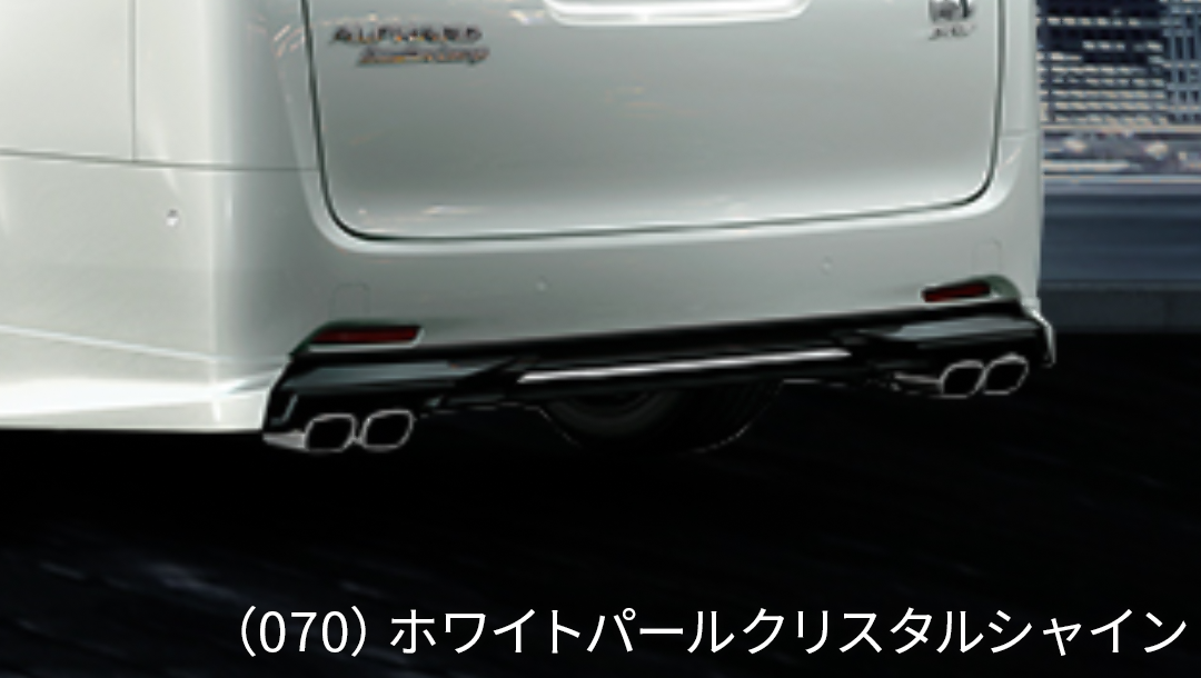 アルファード30系】TRD ハイレスポンスマフラー(ノーマルボディ用 アルファード30系】TRD ハイレスポンスマフラー(ノーマルボディ用