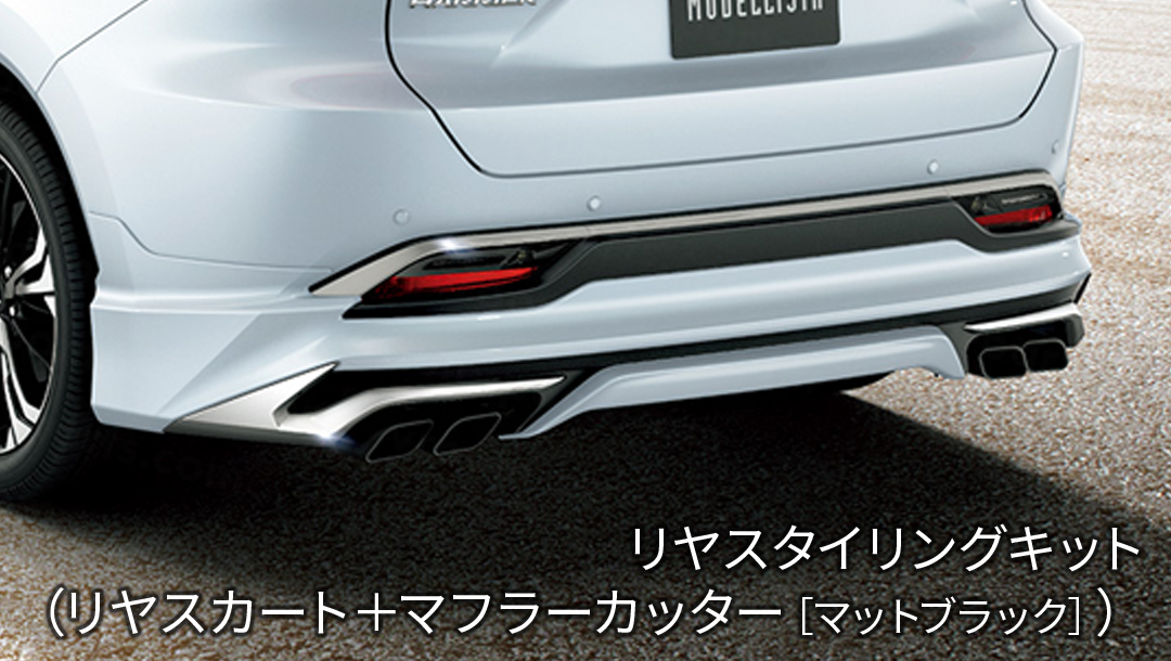 ハリアーPHEV80系】MODELLISTA エアロパーツセット（GRAN BLAZE STYLE