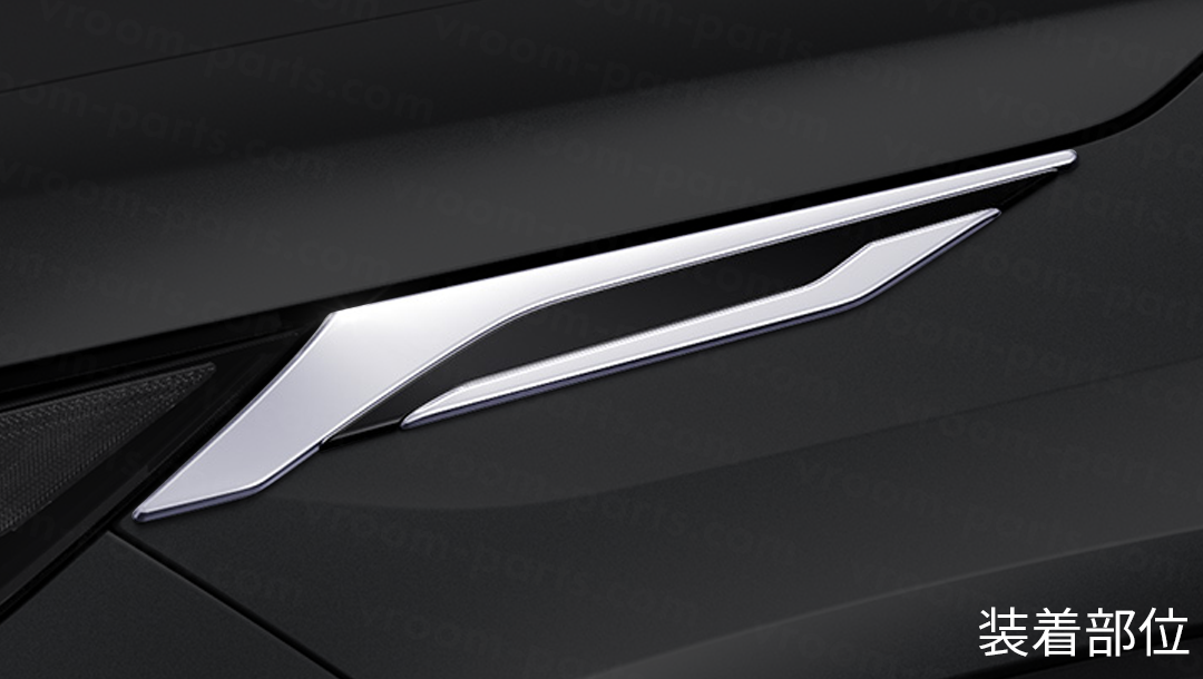RAV4 モデリスタ ヘッドランプガーニッシュ 【公式通販】 RAV4 モデリスタ ヘッドランプガーニッシュ 【公式通販】