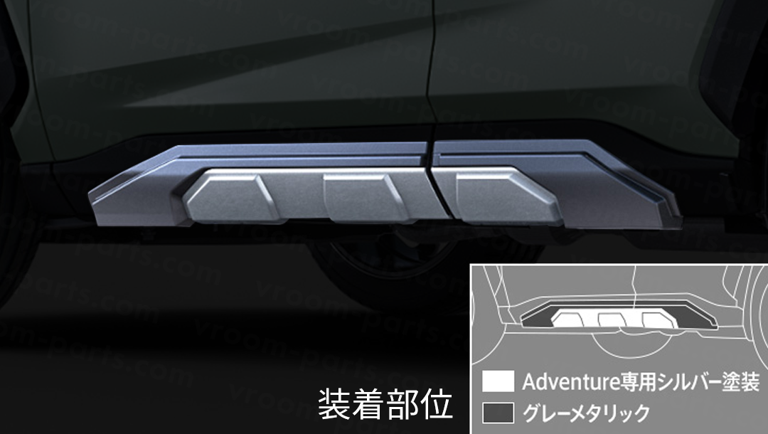 RAV4(50系)】JAOS サイドプロテクター – VROOM