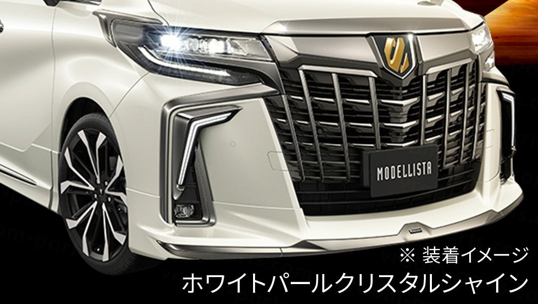 アルファード30後期 モデリスタ シグネチャーイルミブレード スモークメッキ アルファード30系】シグネチャーイルミブレード (スモーク