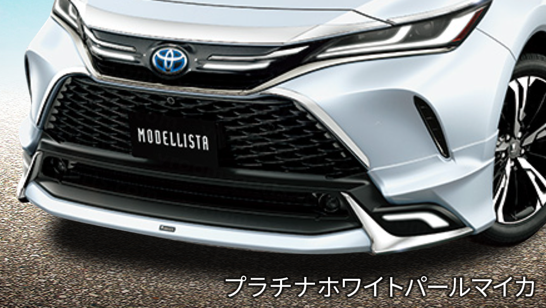 ハリアーPHEV80系】モデリスタ フロントスポイラー(モデリスタ GRAN ハリアーPHEV80系】モデリスタ フロントスポイラー(モデリスタ GRAN