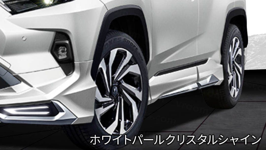 RAV4(50系)】モデリスタ サイドスカート | VROOM RAV4(50系)】モデリスタ サイドスカート | VROOM