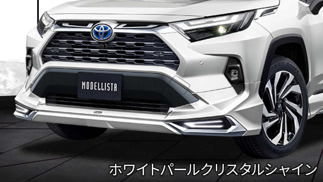 モデリスタ MODELLISTA リヤスパッツ RAV4 パールホワイト 中古 モデリスタ MODELLISTA リヤスパッツ RAV4 パールホワイト 中古