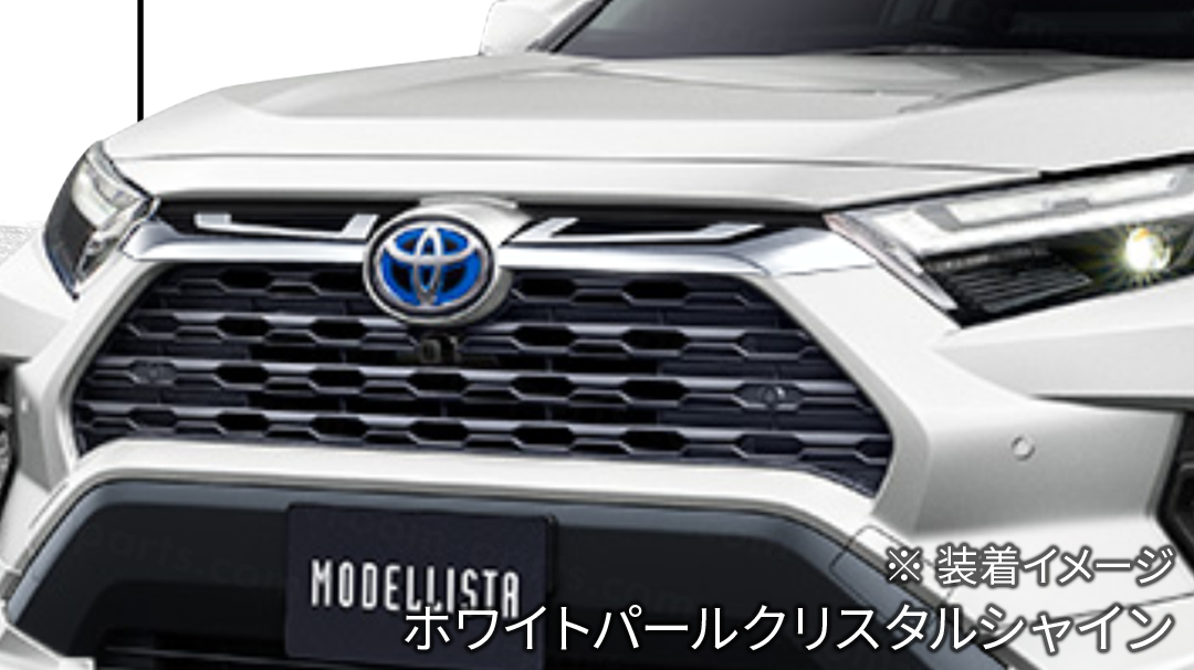 RAV4(50系)】モデリスタ フロントグリルガーニッシュ | VROOM RAV4(50系)】モデリスタ フロントグリルガーニッシュ | VROOM