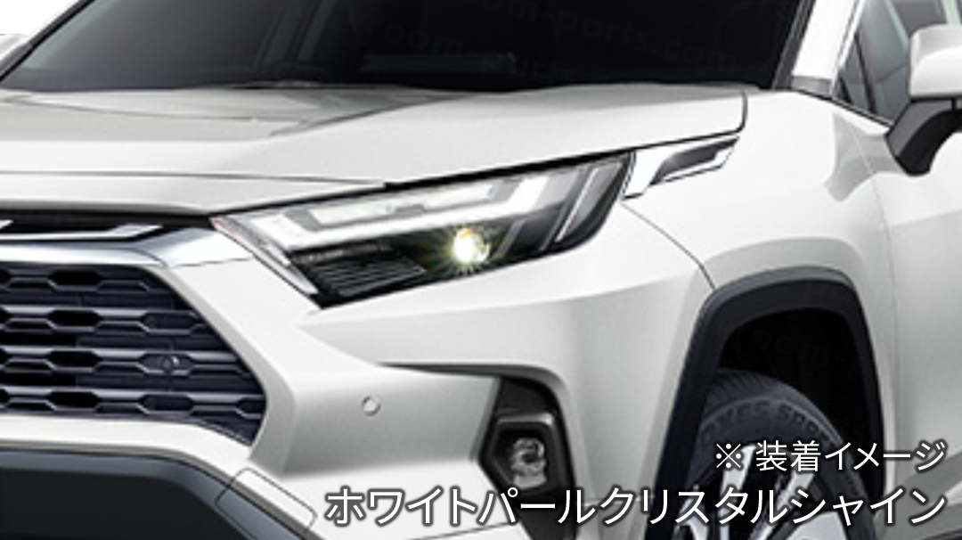 RAV4 ラブ4 モデリスタ ヘッドランプガーニッシュ (おまけ付き RAV4 ラブ4 モデリスタ ヘッドランプガーニッシュ (おまけ付き