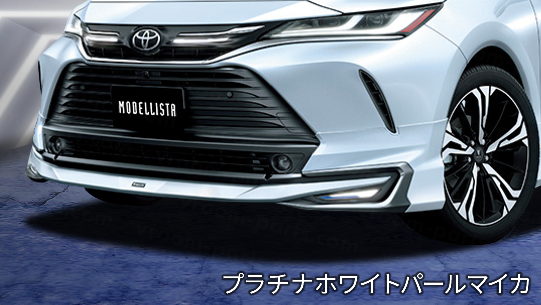 【おおさか】80ハリアー MODELLISTAフロントスポイラー ハリアー80系】フロントスポイラー(AVANT EMOTIONAL STYLE