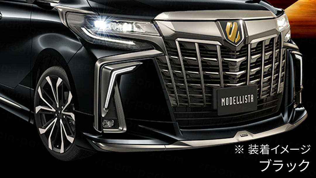 アルファード30後期シグネチャーイルミ モデリスタ トヨタ メッキ 配線 アルファード30後期シグネチャーイルミ モデリスタ トヨタ メッキ 配線