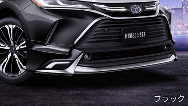 美品 モデリスタ ハリアー フロントスポイラー LED プレシャスブラック