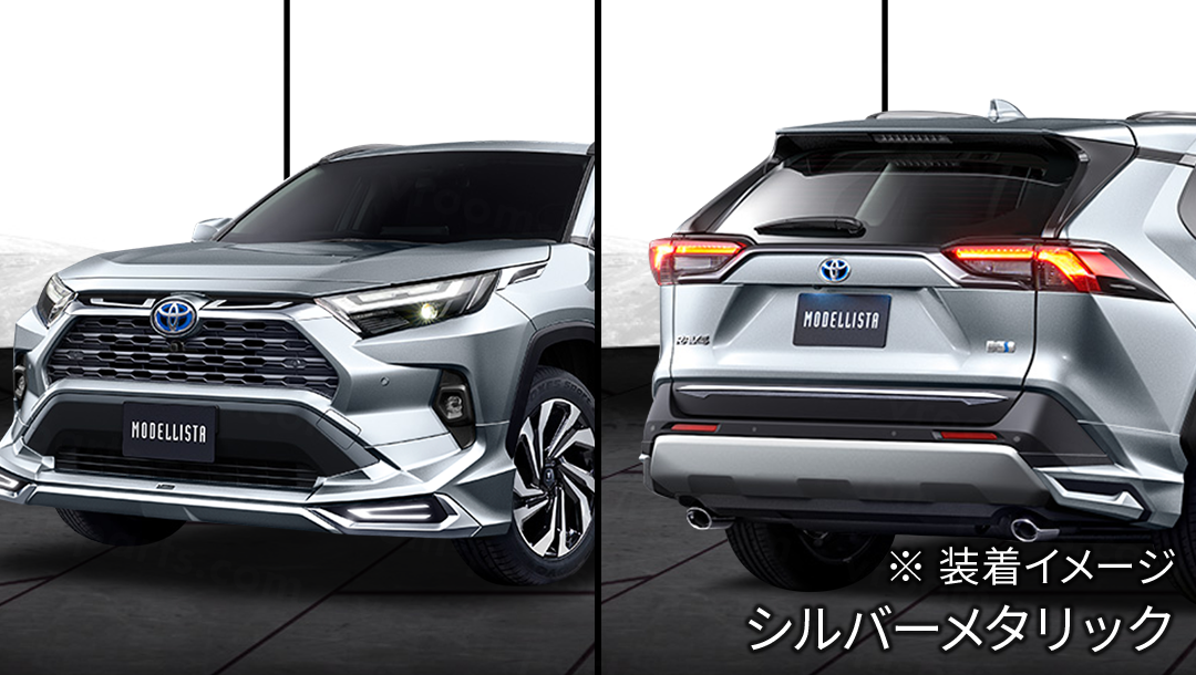 トヨタ RAV4 50系PHV WEDS レオニス RT PBMC ヨコハマ ジオランダー AT ...