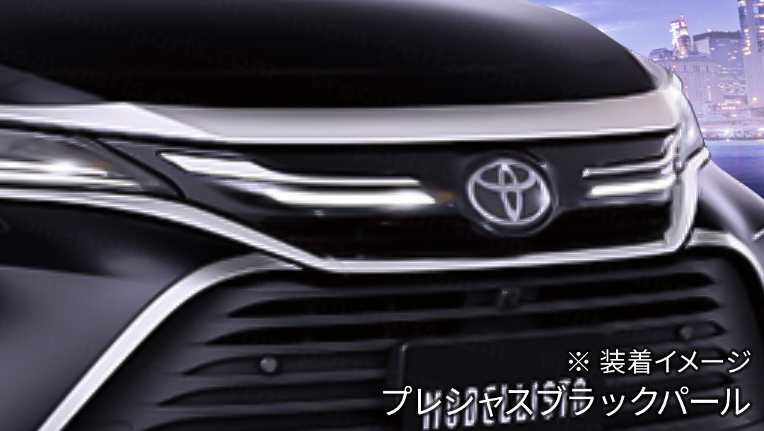 ハリアー80系】シグネチャーイルミグリル – VROOM ハリアー80系】シグネチャーイルミグリル – VROOM