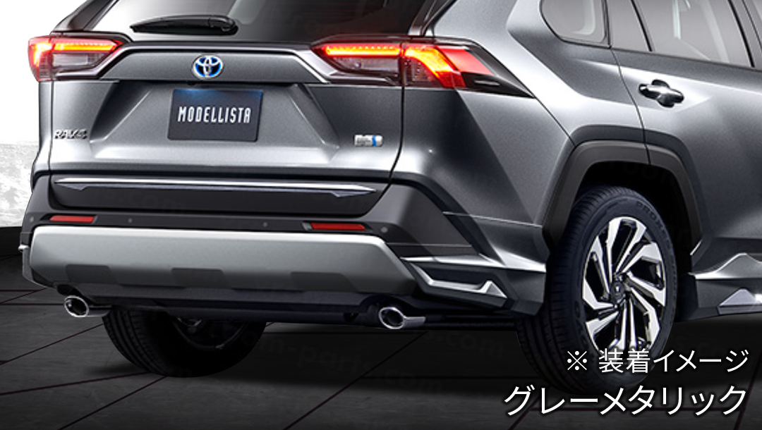トヨタ RAV4 純正バックドアガーニッシュ グレーメタリック 楽天市場 トヨタ RAV4 純正バックドアガーニッシュ グレーメタリック 楽天市場