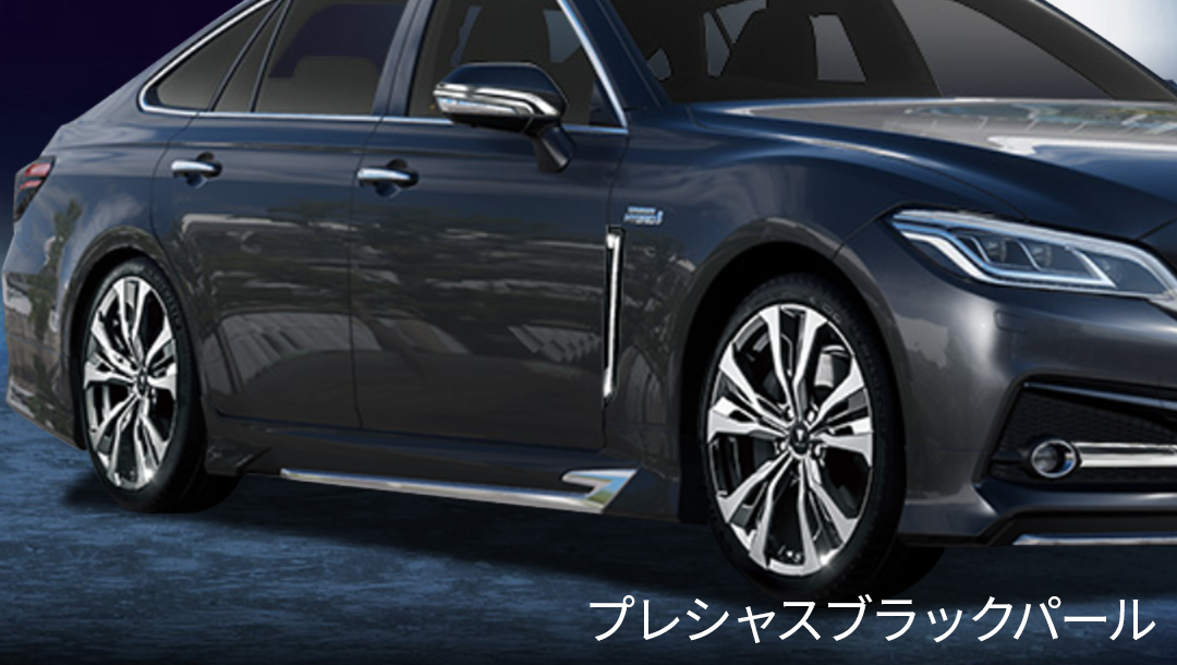 クラウン220系/H20系】モデリスタ サイドスカート G/S/B用 | VROOM クラウン220系/H20系】モデリスタ サイドスカート G/S/B用 | VROOM