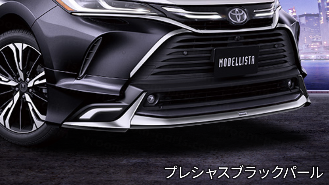 ハリアー80系】モデリスタ フロントスポイラー LED付 | VROOM ハリアー80系】モデリスタ フロントスポイラー LED付 | VROOM