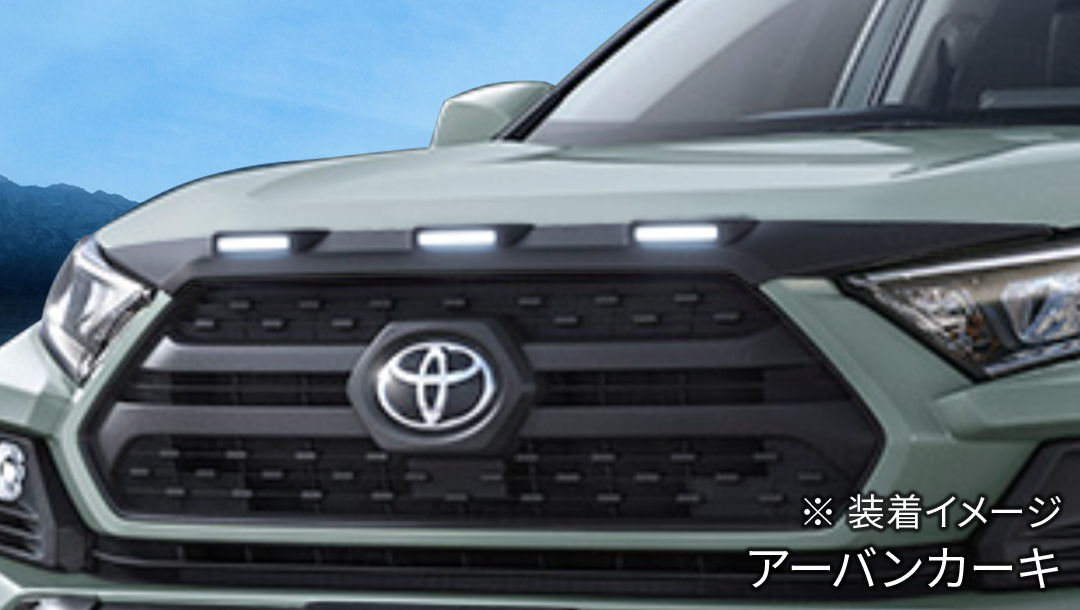 RAV4 50系】モデリスタ JAOS ノーズプロテクター | VROOM RAV4 50系】モデリスタ JAOS ノーズプロテクター | VROOM