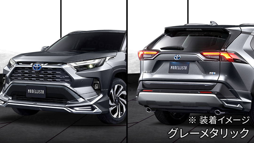 RAV4（50系）】クールシャインキット – VROOM