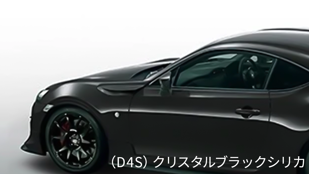 86後期】カラードフェンダーフィン – VROOM 86後期】カラードフェンダーフィン – VROOM