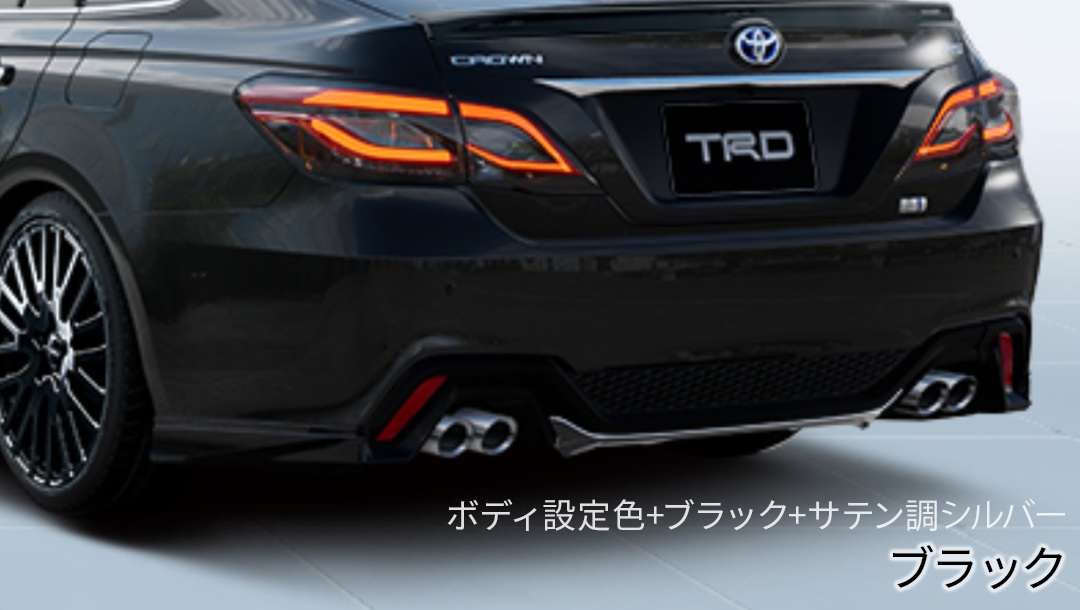 クラウン220系/H20系】リヤバンパースポイラー(RSボディ用) – VROOM クラウン220系/H20系】リヤバンパースポイラー(RSボディ用) – VROOM