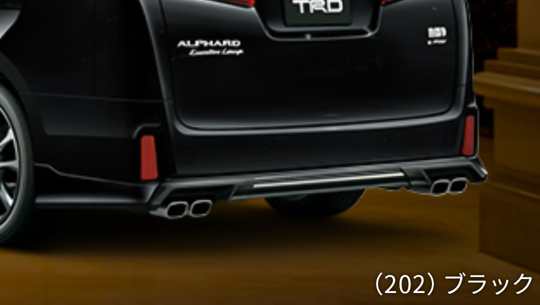 アルファード 30 モデリスタ リアスポイラー エアロ 070 at アルファード 30 モデリスタ リアスポイラー エアロ 070 at
