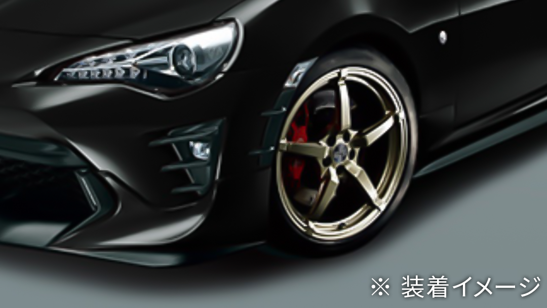 86後期 ZN6】TRD エアロタービュレーター | VROOM 86後期 ZN6】TRD エアロタービュレーター | VROOM