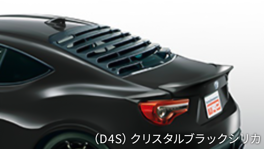86後期 ZN6】TRD リヤサイドスポイラー 塗装済選択可 | VROOM 86後期 ZN6】TRD リヤサイドスポイラー 塗装済選択可 | VROOM