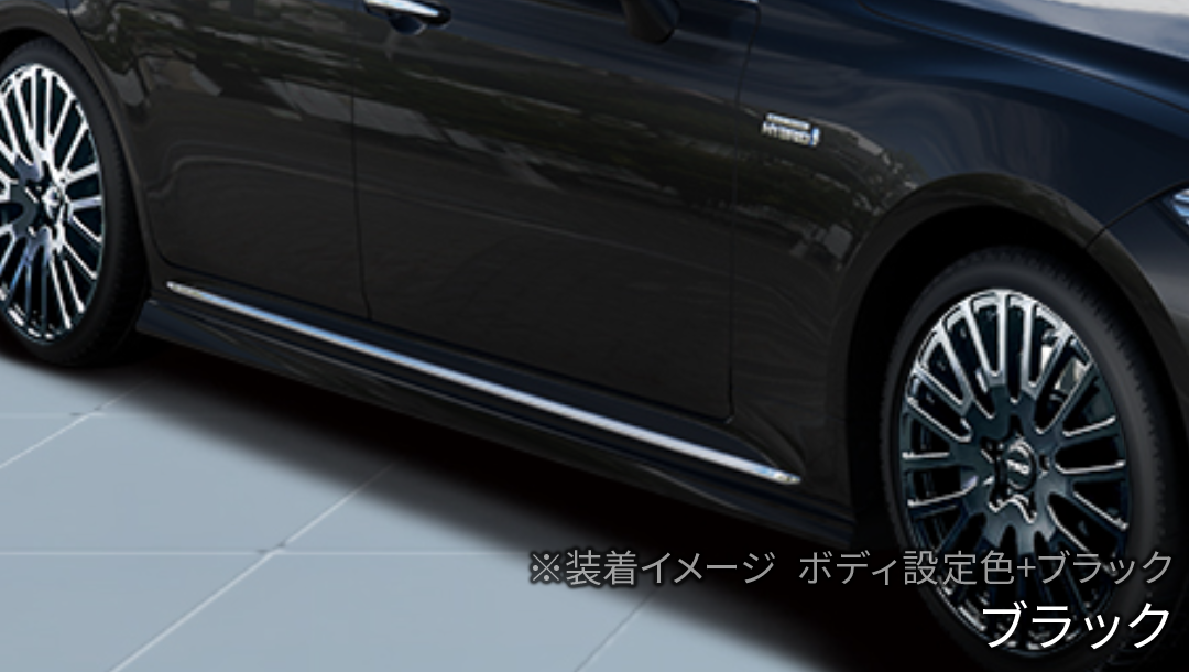 クラウン220系/H20系】TRD サイドスカート(RSボディ用) | VROOM クラウン220系/H20系】TRD サイドスカート(RSボディ用) | VROOM