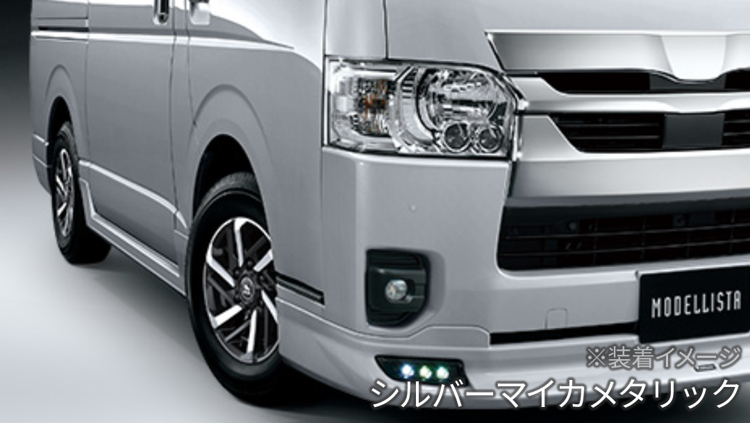 ハイエース200系】モデリスタ サイドスカート | VROOM ハイエース200系】モデリスタ サイドスカート | VROOM