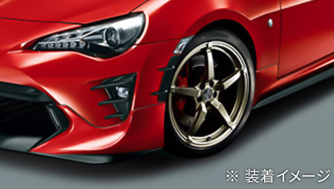 86後期 ZN6】TRD エアロタービュレーター | VROOM 86後期 ZN6】TRD エアロタービュレーター | VROOM