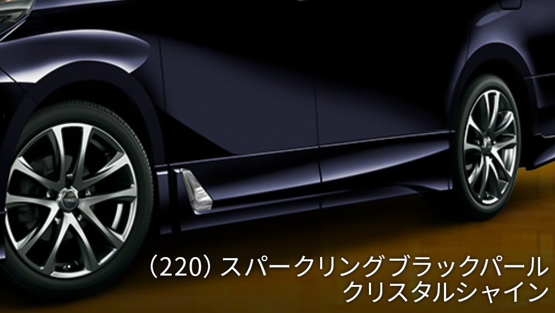 RH側のみ) TRD サイドスカート 未使用品 MS344-58005-A0 RH側のみ) TRD サイドスカート 未使用品 MS344-58005-A0
