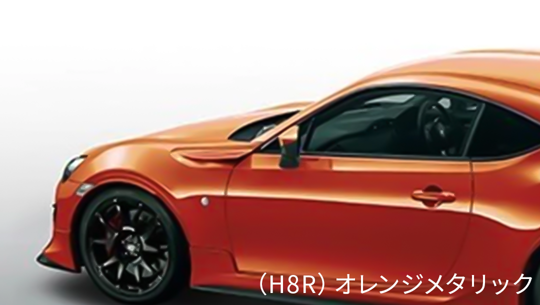 86後期 ZN6】TRD カラードフェンダーフィン 塗装済 | VROOM 86後期 ZN6】TRD カラードフェンダーフィン 塗装済 | VROOM
