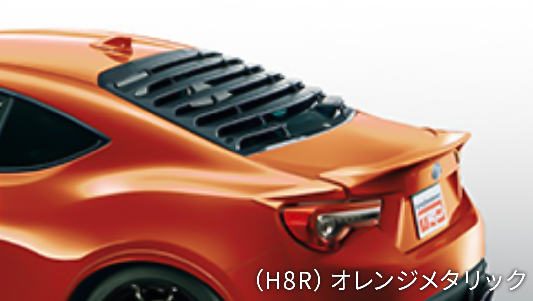 86後期 ZN6】TRD リヤトランクスポイラー 純正塗装済 | VROOM 86後期 ZN6】TRD リヤトランクスポイラー 純正塗装済 | VROOM