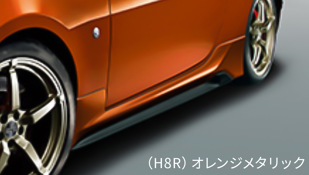 直販格安TRD フロントスポイラー(LED付) オレンジメタリック(H8R) ハチロク ZN6 16/07～ エアロパーツ