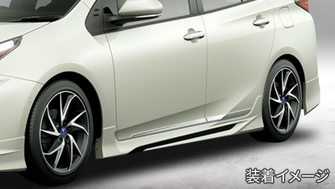 50プリウス モデリスタ サイドガーニッシュ プリウス50系】サイドドアガーニッシュ – VROOM