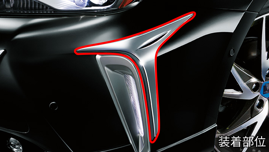 新品】プリウス フロントガーニッシュ モデリスタ メッキパーツ 上部 新品】プリウス フロントガーニッシュ モデリスタ メッキパーツ 上部