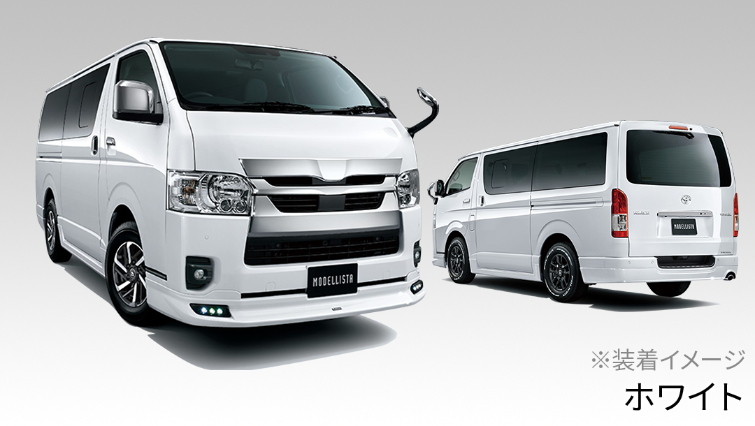 ばるかん300ハイエース モデリスタ フロントリップスポイラー デイライト ハイエース200系】MODELLISTA Version Ⅰ エアロキット(デイ