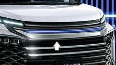 ジグネチャーイルミグリル　90ヴォクシー 90ヴォクシーシグネチャーイルミグリル