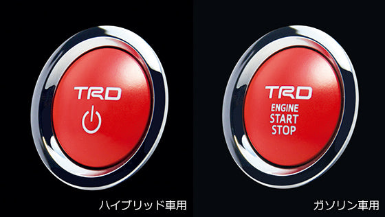 TRD プッシュスタートスイッチ MS422-00003 MS422-00003 TRD