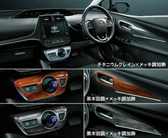 interior_02l_8d218429-a649-