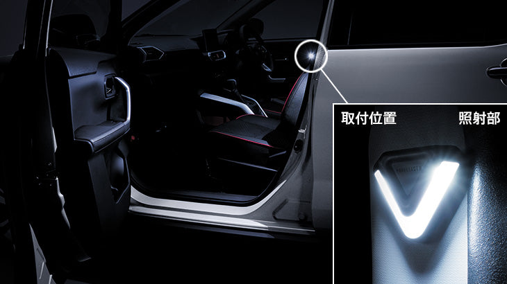 ライズ200系/210系】LEDスマートフットライト – VROOM