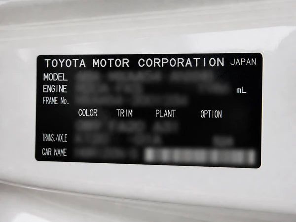 コーションプレート
